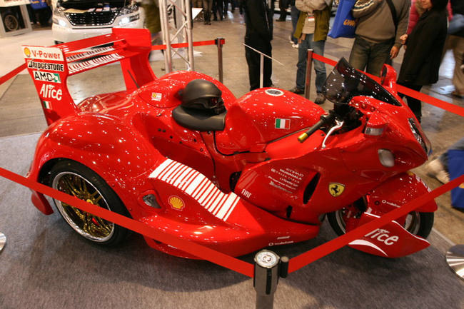 ferrari_trike